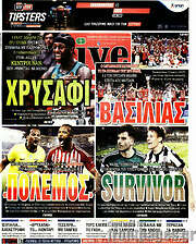 /Live Sport