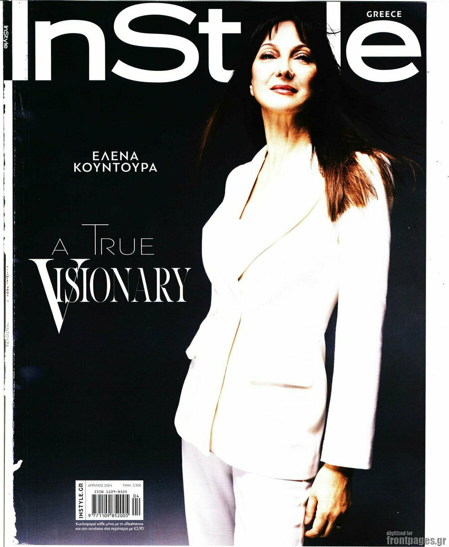 InStyle