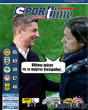 /SporTime