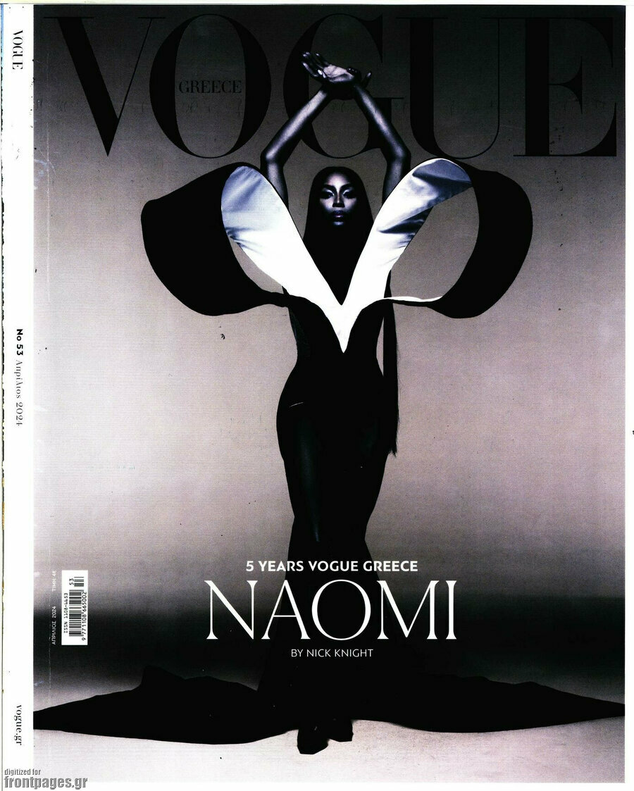 Vogue