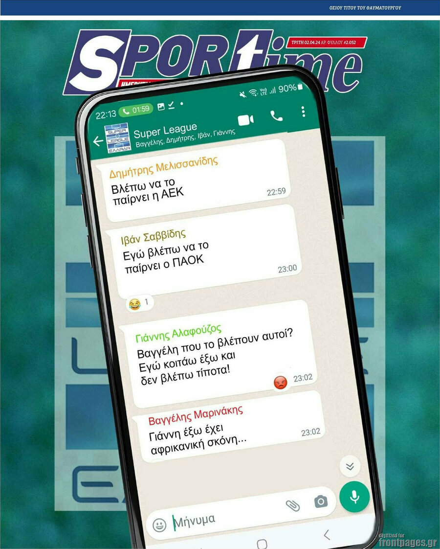 SporTime