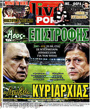 /Live Sport