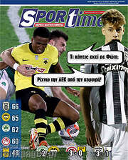 /SporTime