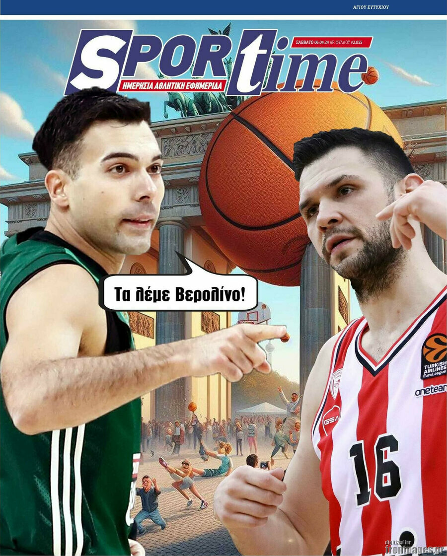 SporTime