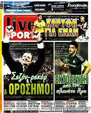 /Live Sport
