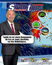 /SporTime