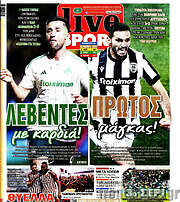 /Live Sport