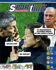 /SporTime