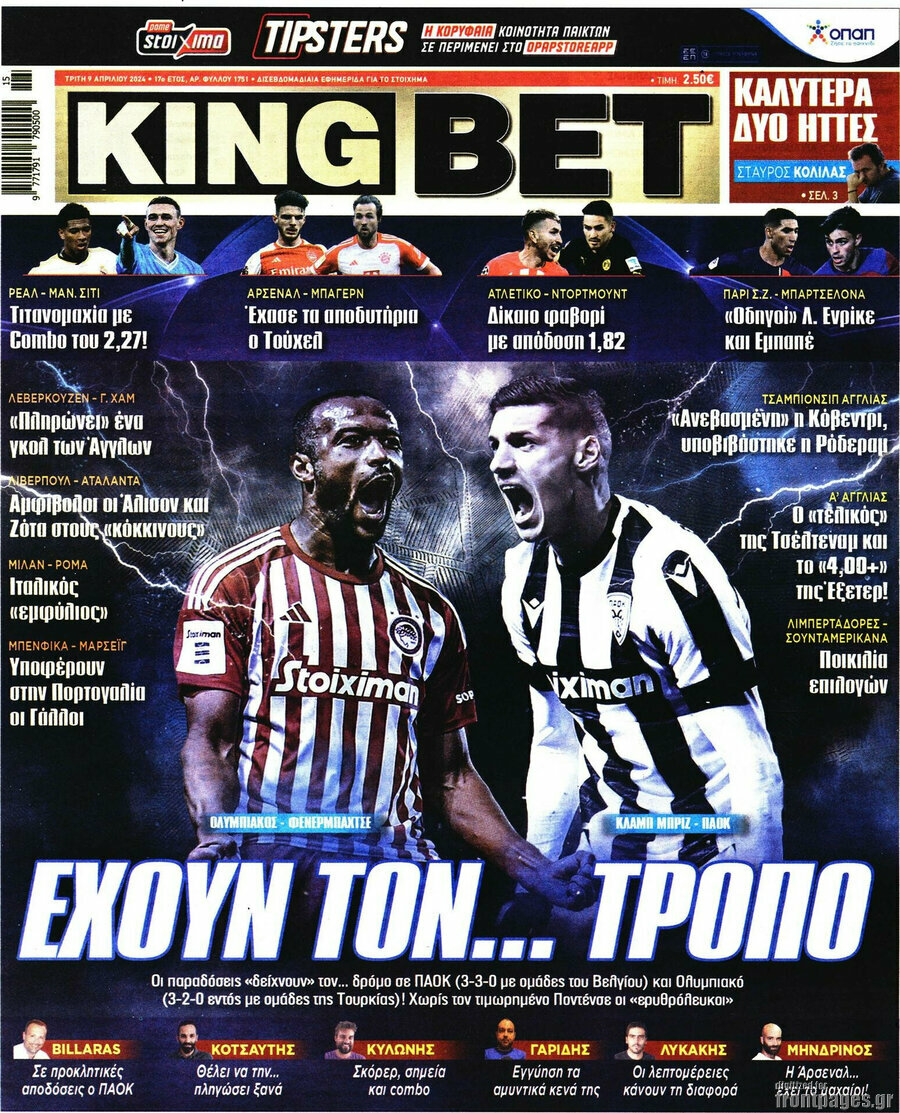 King Bet
