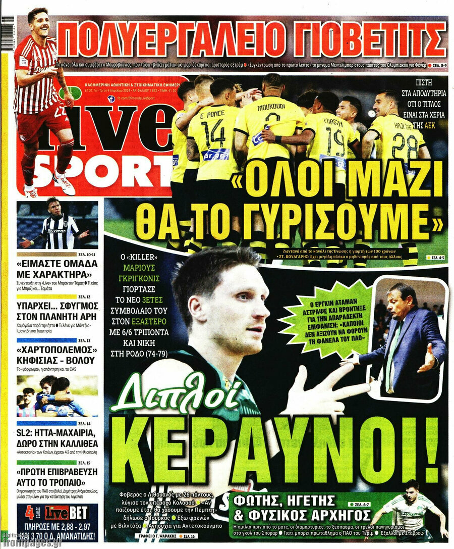 Live Sport