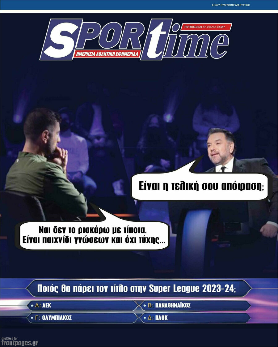 SporTime