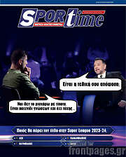 /SporTime