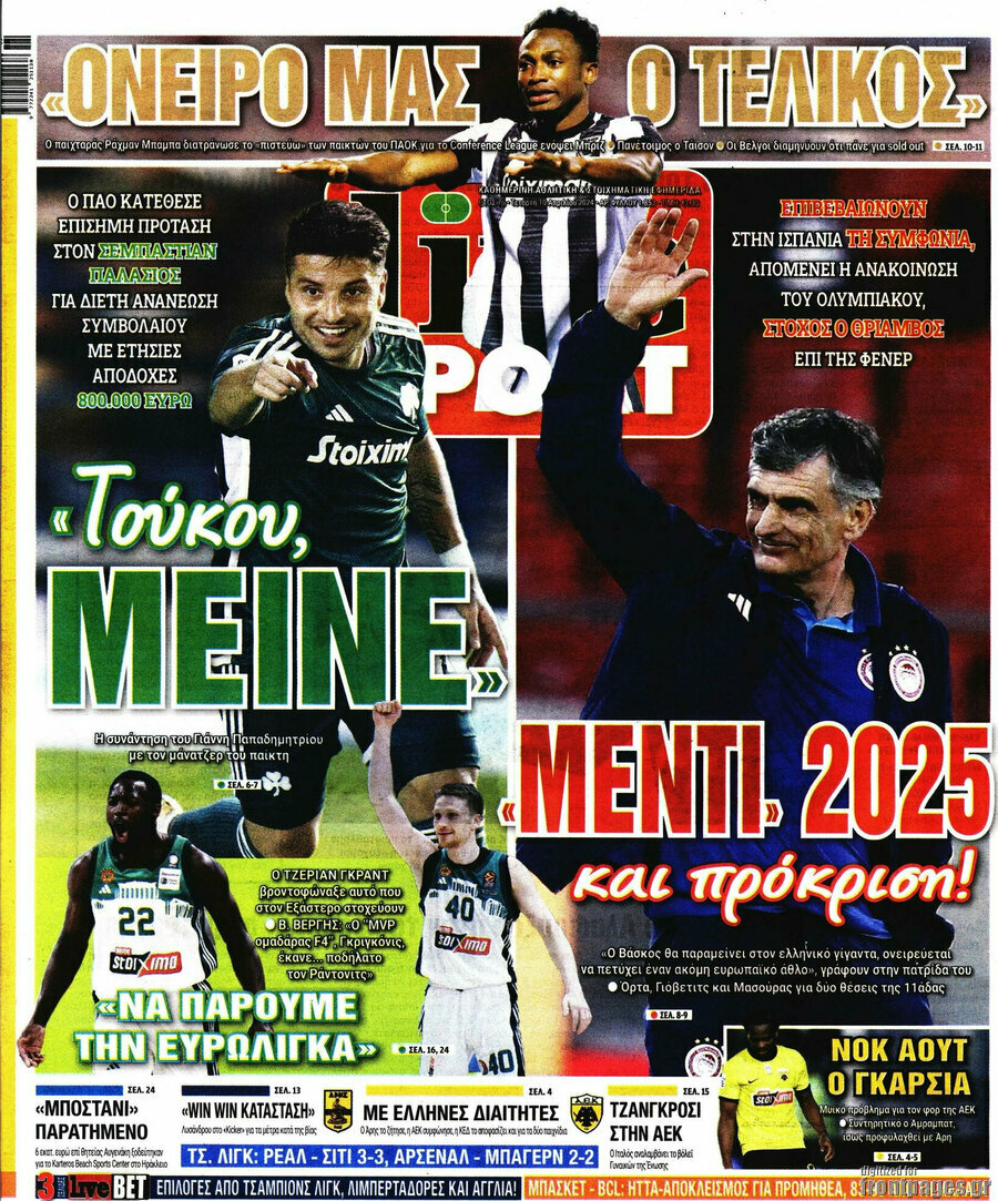 Live Sport