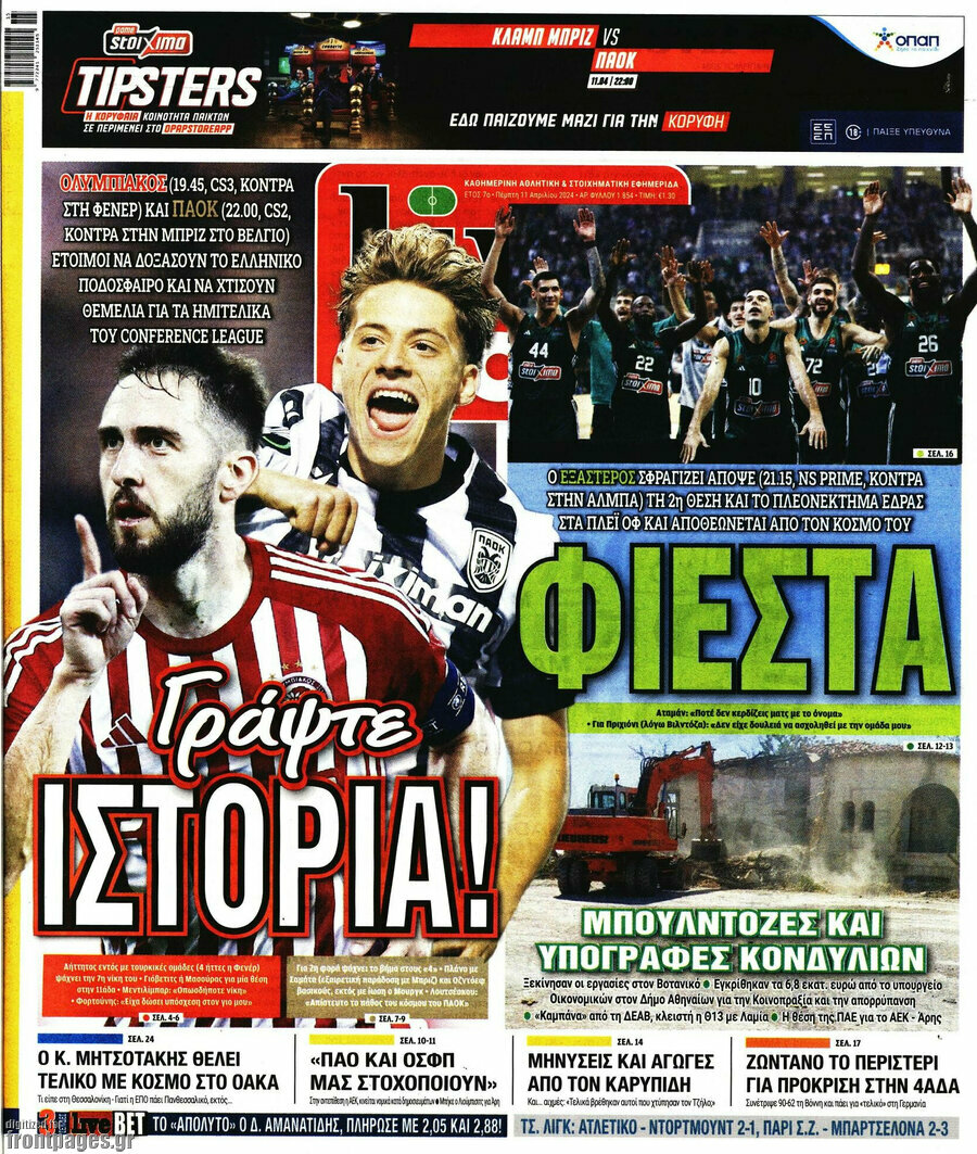 Live Sport