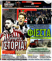 /Live Sport