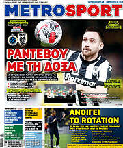 /MetroSport
