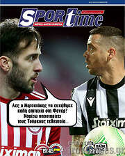 /SporTime