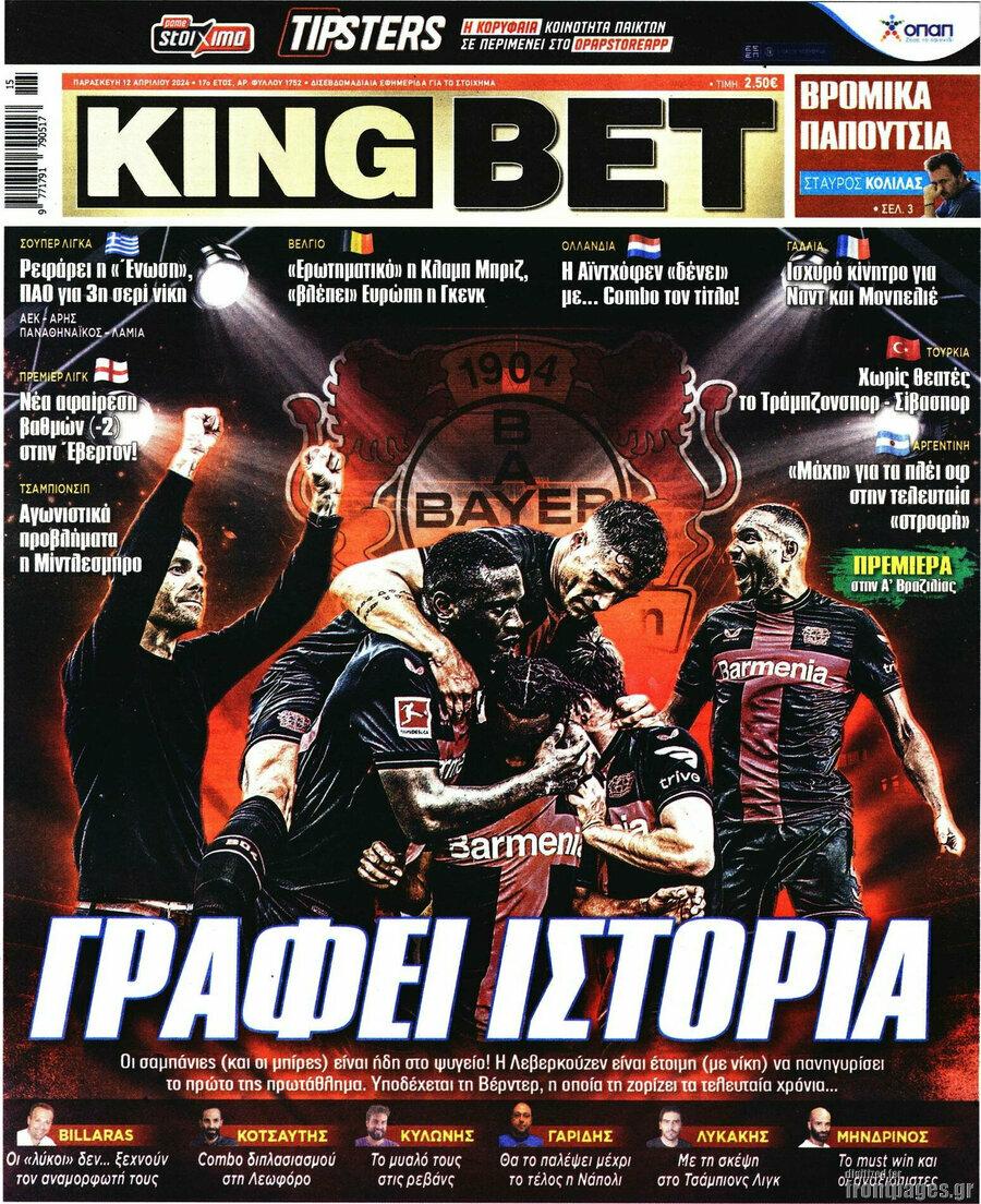 King Bet