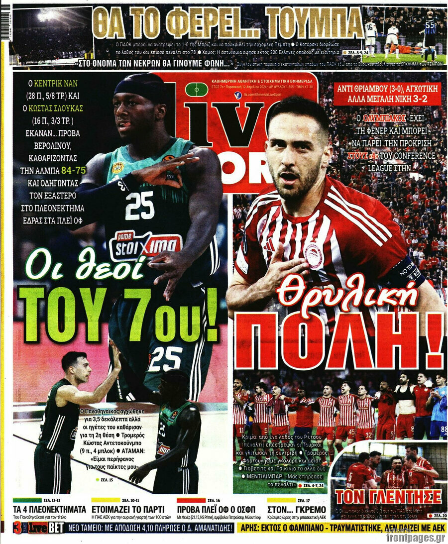 Live Sport