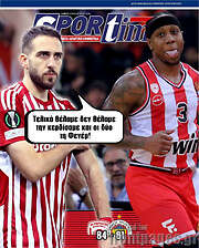 /SporTime
