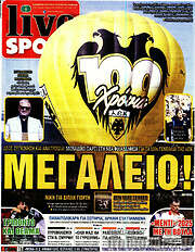 /Live Sport