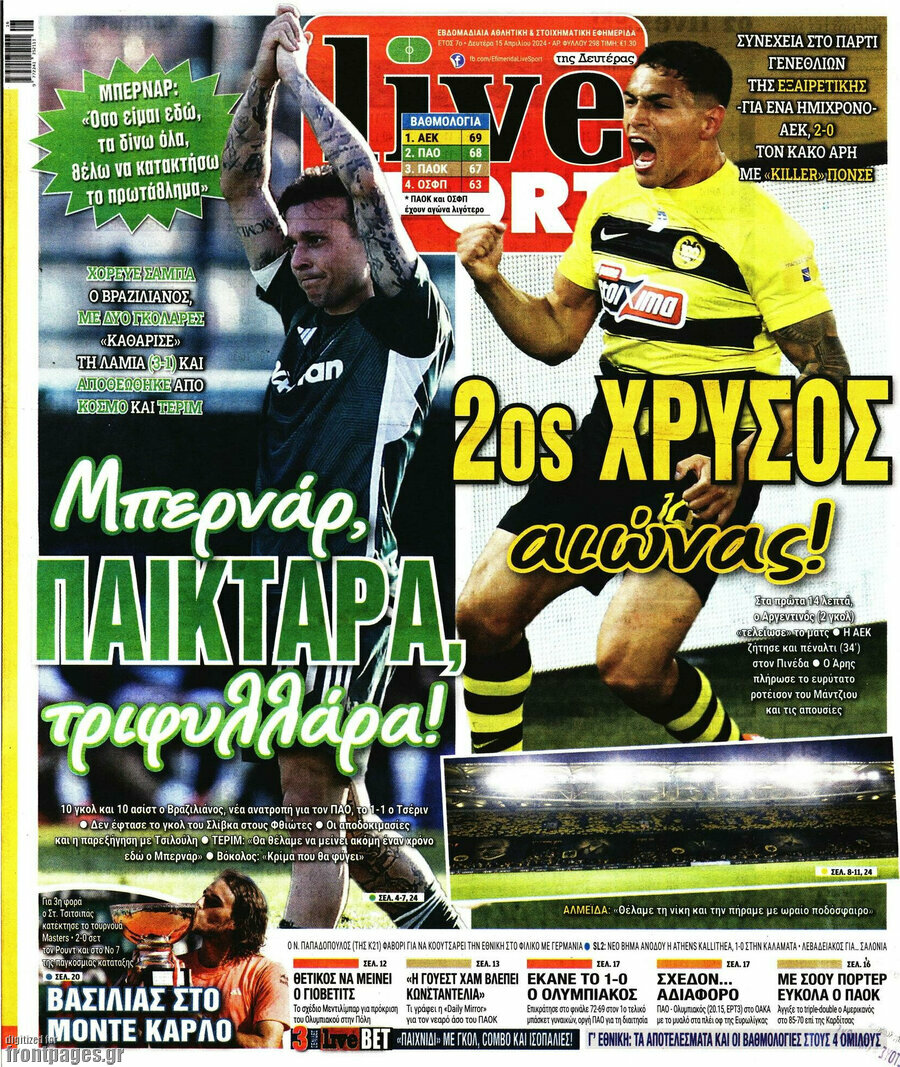 Live Sport
