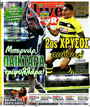 /Live Sport