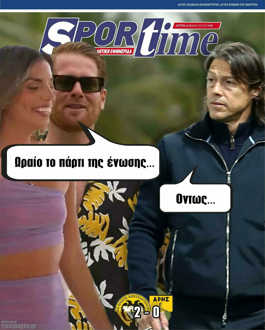 SporTime