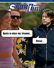 /SporTime