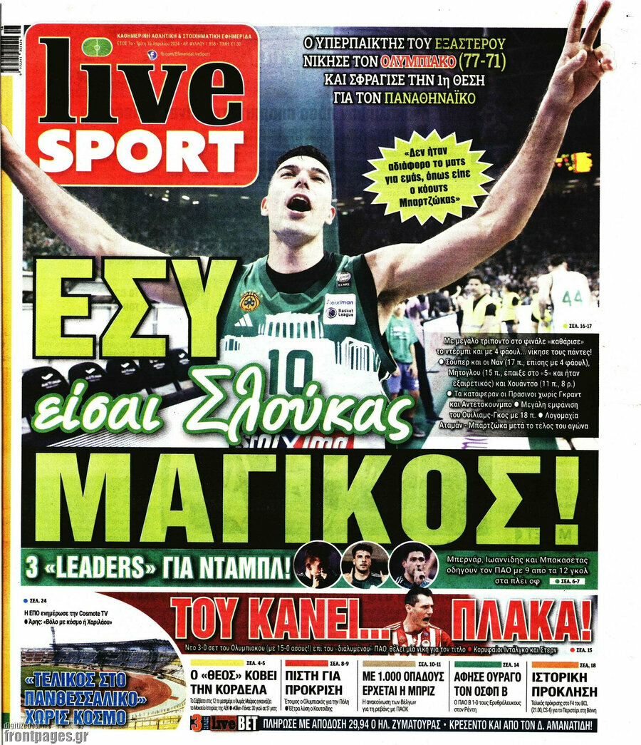 Live Sport