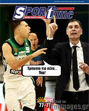 /SporTime