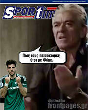 /SporTime
