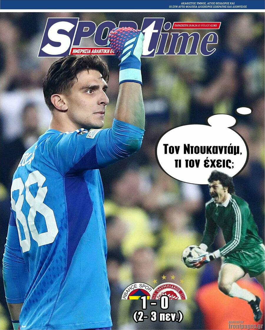 SporTime