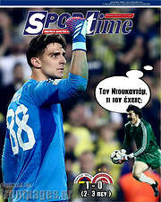 /SporTime