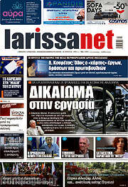 /larissanet