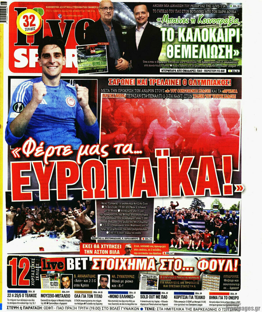 Live Sport