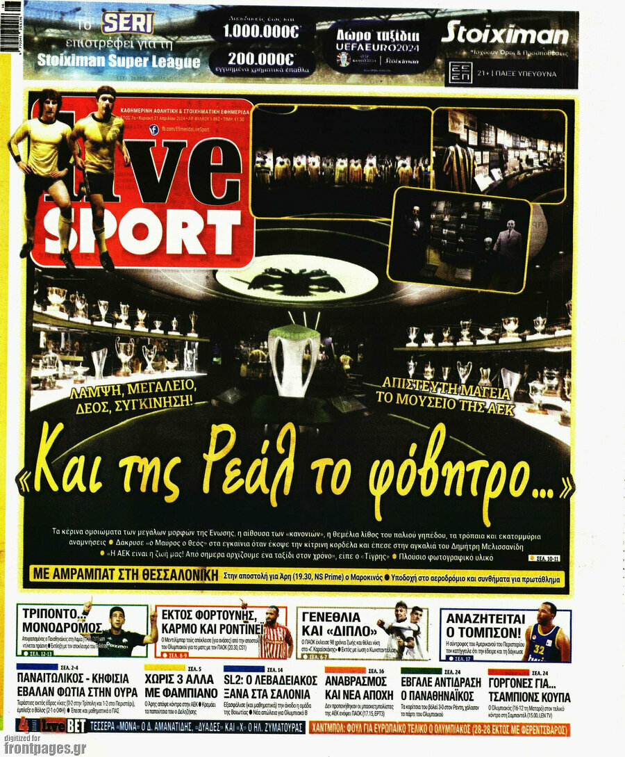 Live Sport