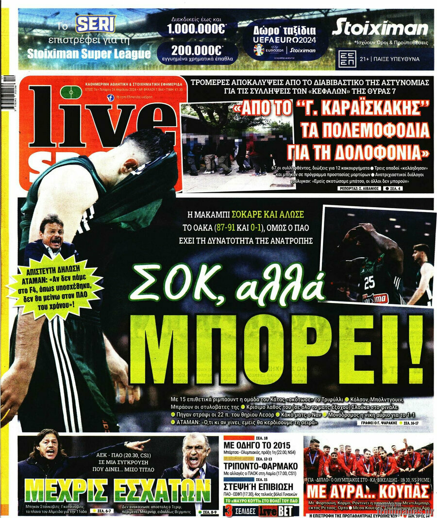 Live Sport