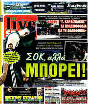 /Live Sport