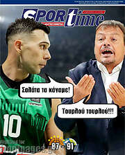 /SporTime