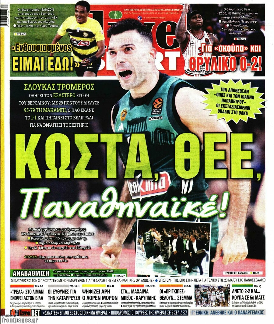 Live Sport
