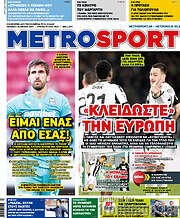 /MetroSport