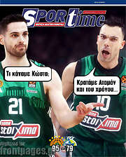 /SporTime