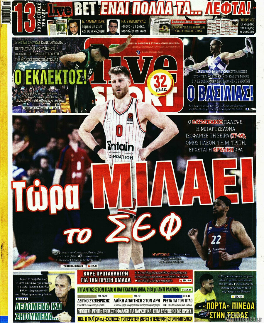 Live Sport