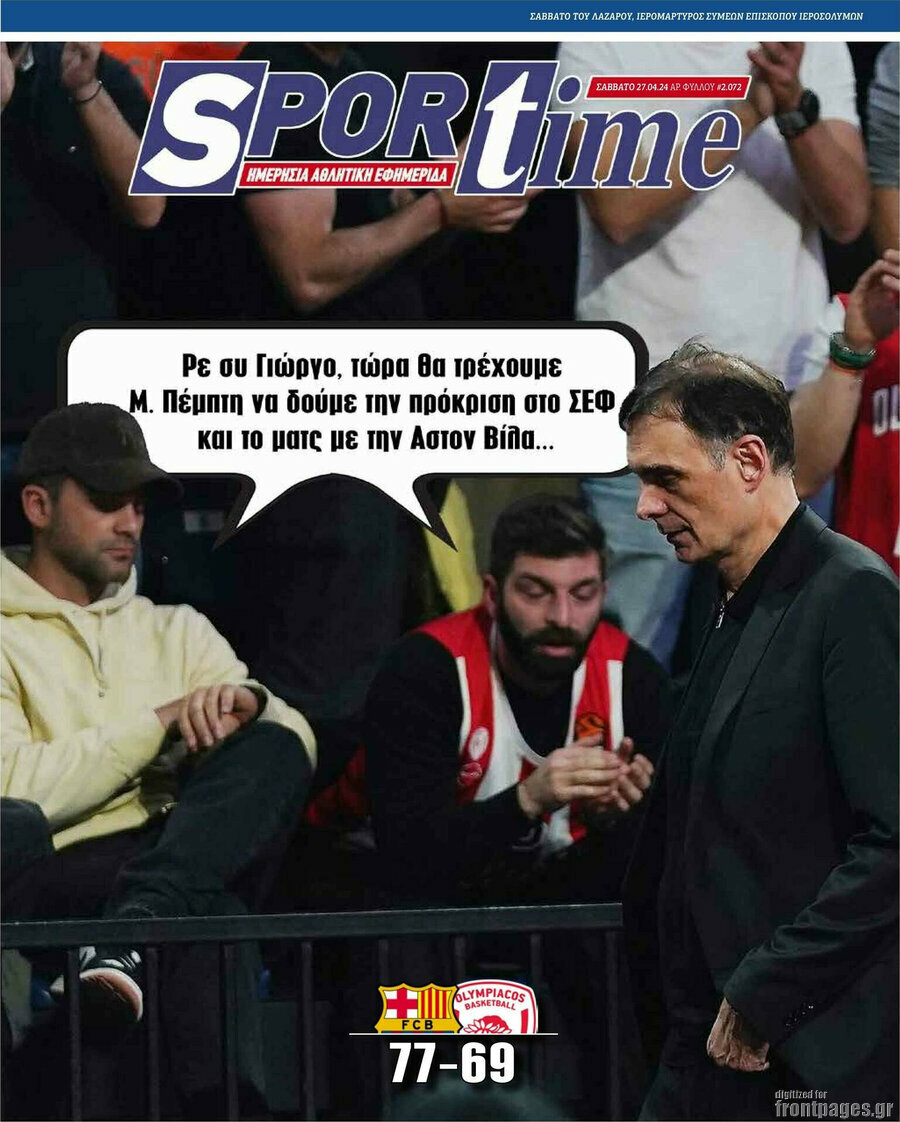 SporTime