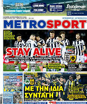 /MetroSport