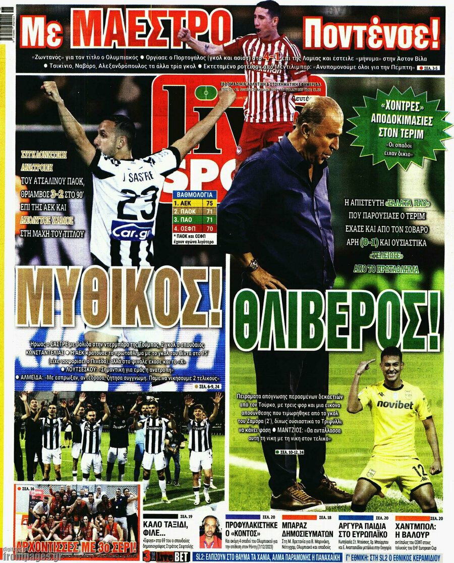 Live Sport