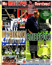 /Live Sport