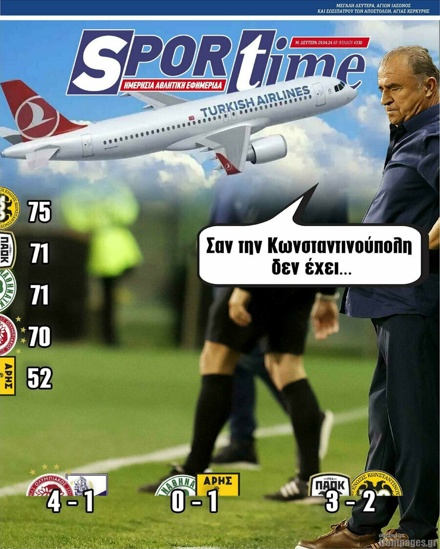 SporTime