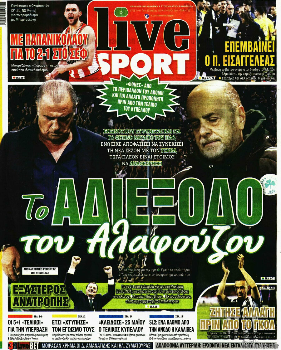 Live Sport
